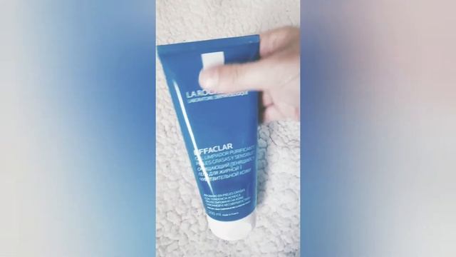Effaclar gel limpiador purificante es mejor que muchos geles limpiadores