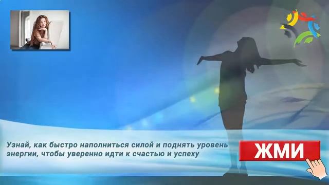 Как найти счастье внутри себя | Избавьтесь от всех условий для счастья