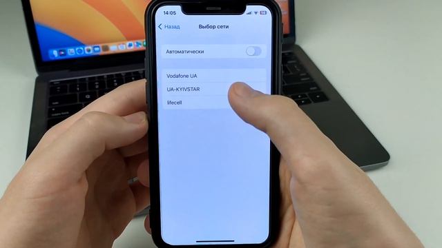 Что делать если не работает мобильный интернет на iPhone?