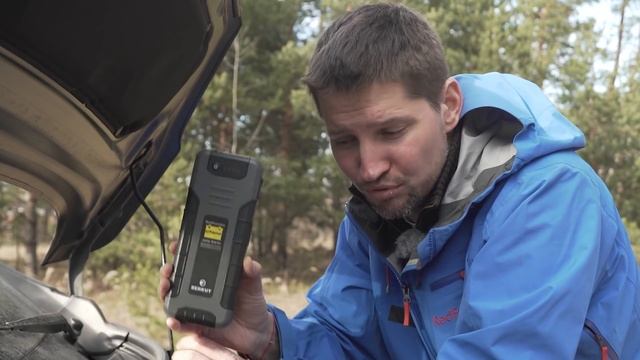 Пежо для поездок в Жо или Traveller с полным приводом Dangel