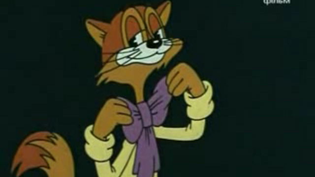 Интервью с котом Леопольдом