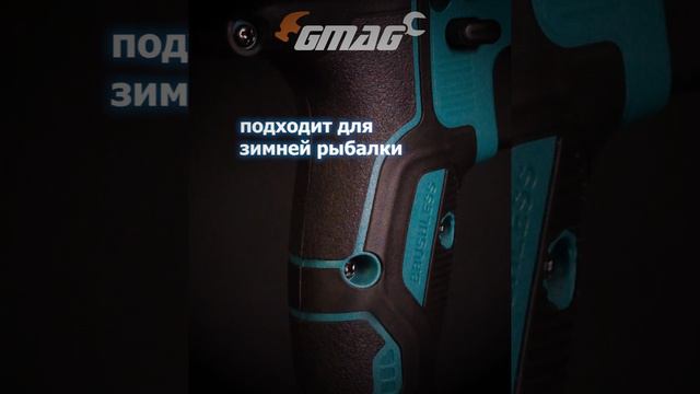 шуруповерт  4 ампера 21 вольт.