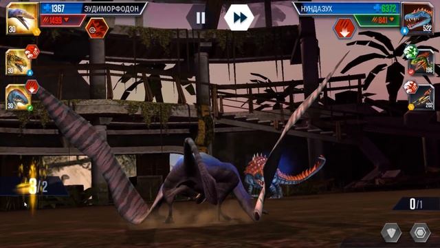 НАКОНЕЦ ТО ОН ПОЯВИЛСЯ - Jurassic World The Game #203