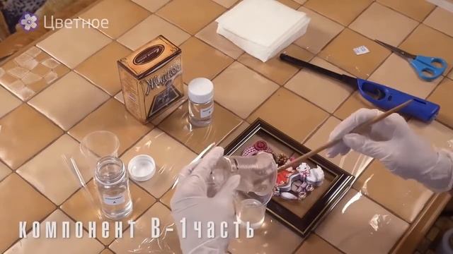 Жидкое стекло для папертоли (Магия хобби)