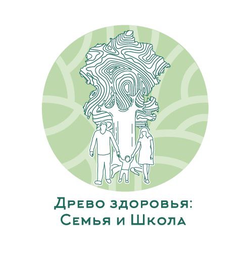 Акция "Информационная палатка репродуктивного здоровья"