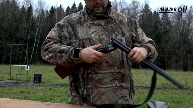 ИЖ 54. Легенда.