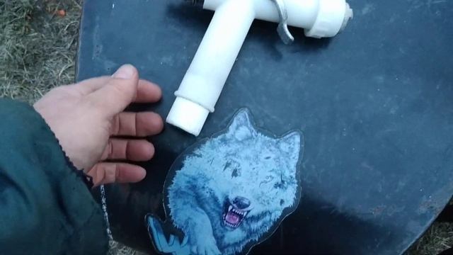 Краскопульт для пылесоса. Название и принцип работы.