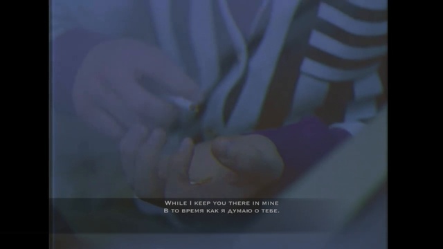 Vanotek & Eneli - Back to Me (Обратно ко мне) Текст+перевод