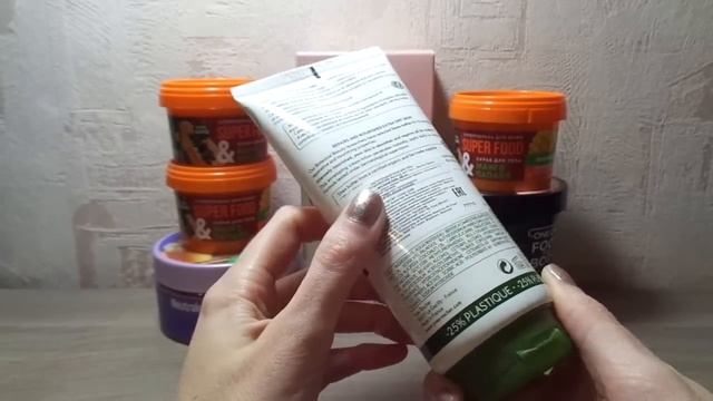 Покупки января. Часть первая (уходовая косметика для волос, тела и лица).