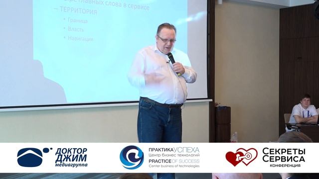 лекция Константин Харский