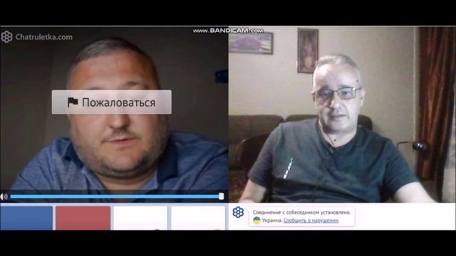 чудило нацистское...