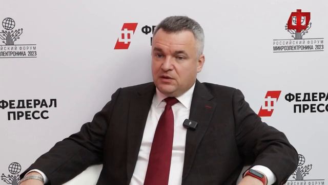 микрон_завод _2024