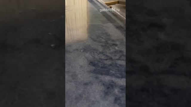 Памятники Габбро