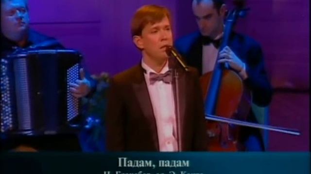 Романсы, поёт Олег Погудин..avi