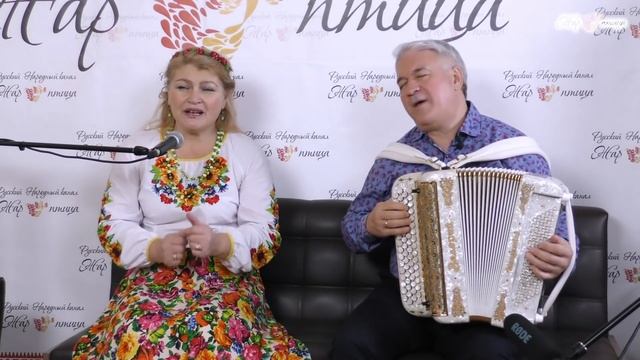 ГАРМОНИСТЫ РОССИИ - СВЕТЛАНА КАЛАЧЁВА И ВАЛЕРИЙ СЁМИН