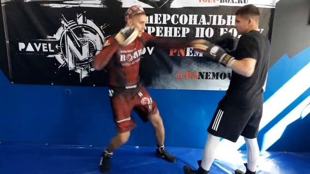 Инерция в боксе. Волновое движение удара. Индивидуальные тренировки по боксу. Тренер Павел Немов