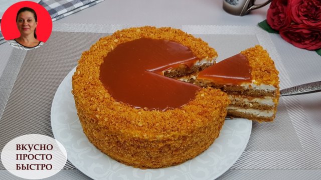 Морковный торт с карамелью. Невероятно вкусный, мягкий, сочный и ароматный
