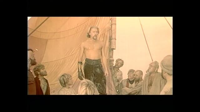 Чертова дюжина 1970