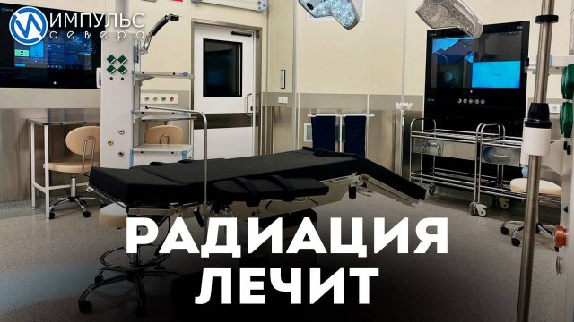 Новые возможности