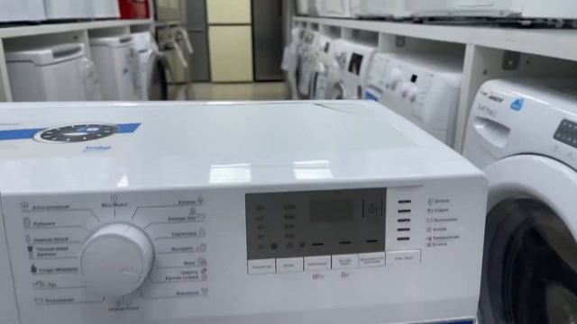 Alex Store - обзор на стиральную машину Beko WRS 5512 BWW (7210917000137)