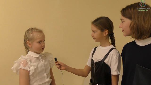 Сбор макулатуры #НАШ_ЛИЦЕЙ95