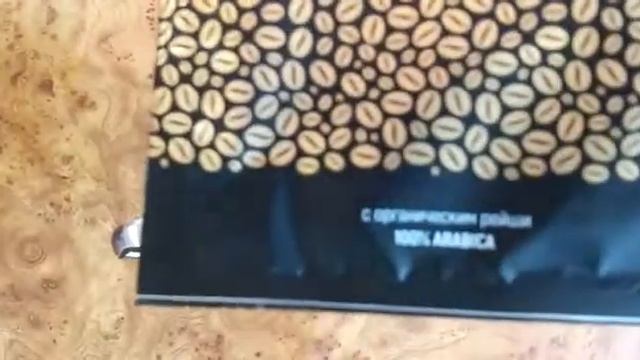 Кофе(ирландский крем)