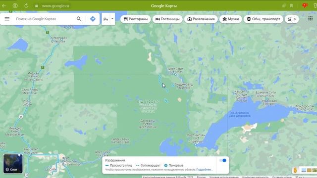 ГУГЛ КАРТЫ И ПРОСМОТР УЛИЦ!