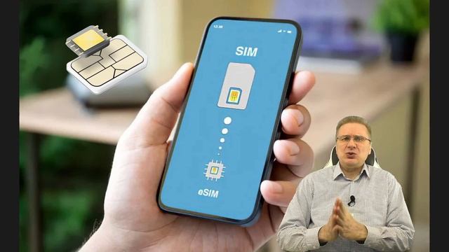 Что такое eSIM