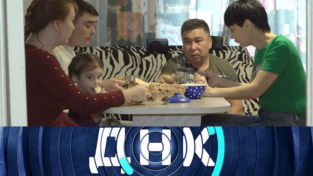 «ДНК»: «26 лет без паспорта» | Выпуск от 10 января 2024 года