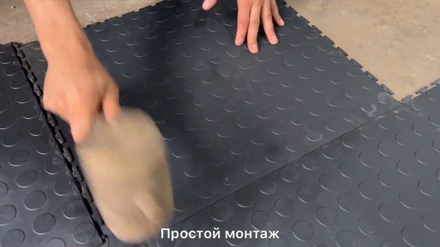 Akro-coin - модульные напольные покрытия ПВХ