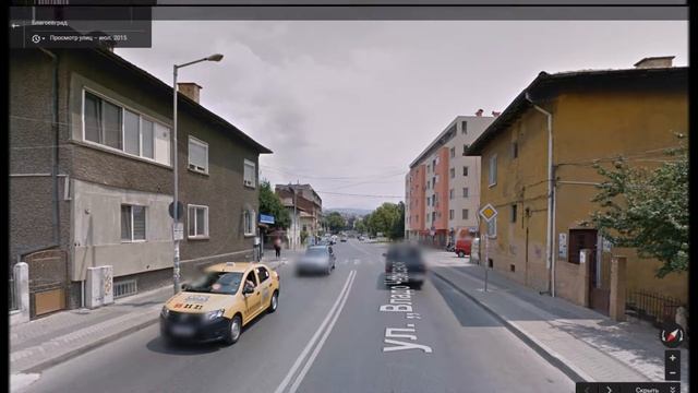 Часть 26. Город Благоевград. Part 26. City Blagoevgrad