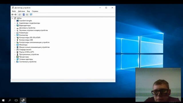 Ошибка 43 видеокарты, патч драйверов Radeon RX 470,480,570,580