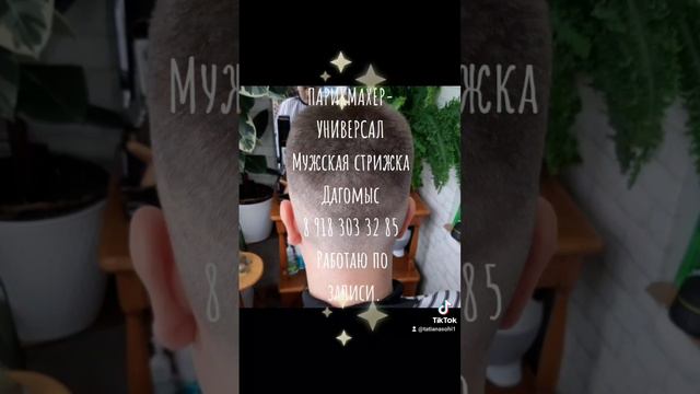 VID_19970916_084655_605.mp4
