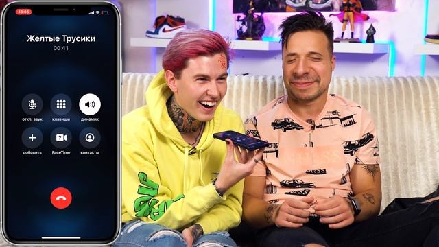 ЧТО В ТЕЛЕФОНЕ У НИКИТЫ ИЗ MAGIC FIVE?... *** ОН ПОМЕНЯЛ ПОЛ? ***