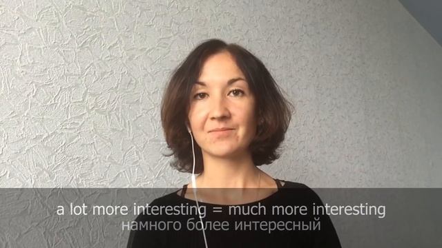 Разница между A LOT OF, LOTS OF и A LOT. Английский для путешествий