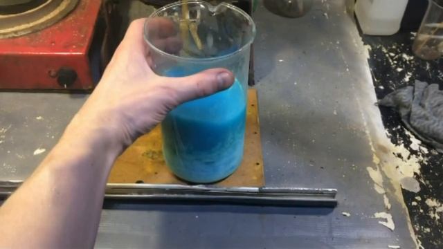 Серебро из припоя.