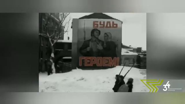 Видеоклип «Дорогая моя столица, золотая моя, Москва!»