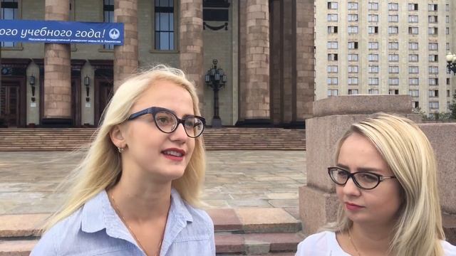 Как поступить в МГУ ! (Вся правда об МГУ )