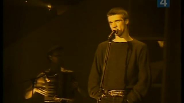 Лесоповал - Первая девочка (Хит Парад Останкино Май 1995)