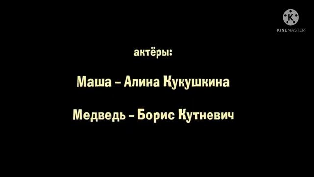 2 мая 2022 г.