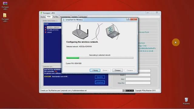 Урок № 38 Взлом wifi WPA WPA2 Рабочий способ Программа Dumper 8 01 02