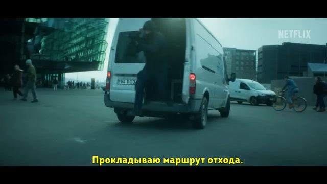 ?Каменное сердце _ ?Сердце Стоун -- Русский трейлер (Субтитры) -- Фильм 2023