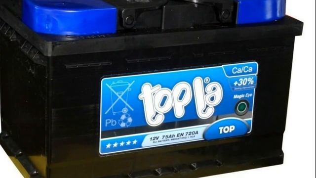 АКБ для авто | Какой фирмы выбрать аккумулятор для авто?