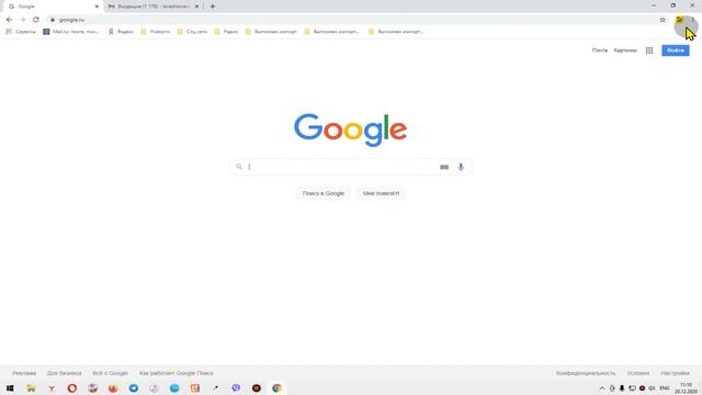 Chrome - как создать ярлык сайта Google и Gmail на рабочем столе. Быстрый доступ к сайтам!