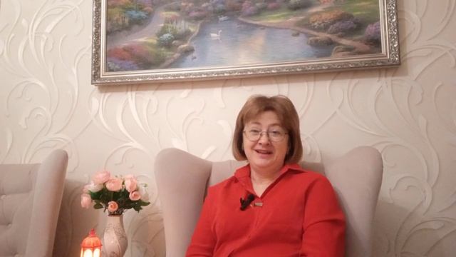 Время полюбить себя | Путь к себе
