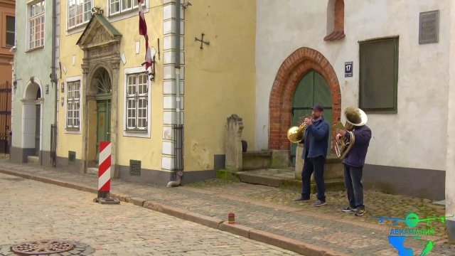 Рига Латвия- Дом Черноголовых, Три Брата Рига и самое романтичное кафе Риги