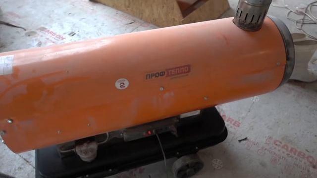 Дизельная пушка непрямого нагрева Профтепло ДН-52Н
