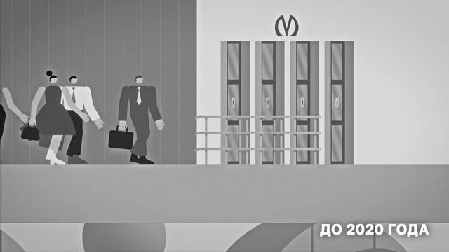 Петербургский метрополитен вошел в шорт-лист национальной премии «Транспортная безопасность 2023»