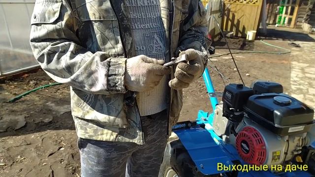 Рычаг переключения передач на руле. Мотоблок НЕВА МБ-2