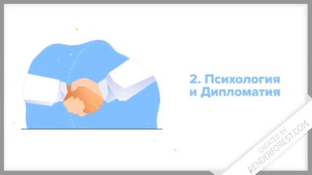 Кто такой арт директор?